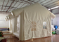 Dome Hospital / Medical Nadmuchiwany namiot imprezowy Czterokrotnie szyta odporność na ogień